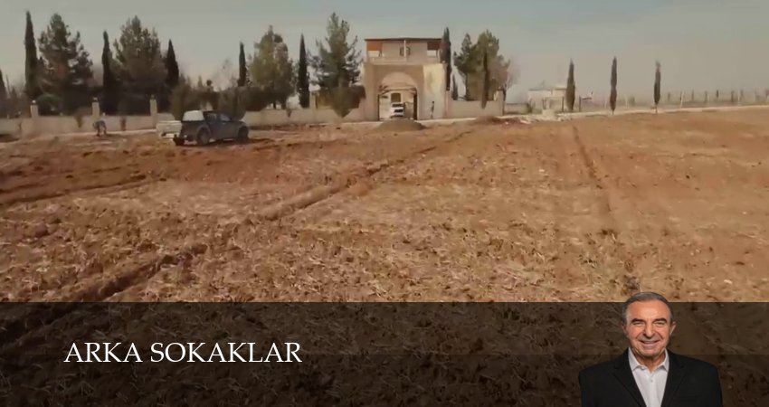 Опасные улицы (1 сезон, 2024) смотреть онлайн все серии подряд в хорошем качестве