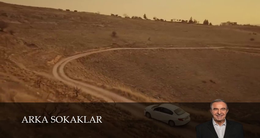 Опасные улицы (1 сезон, 2024) смотреть полностью