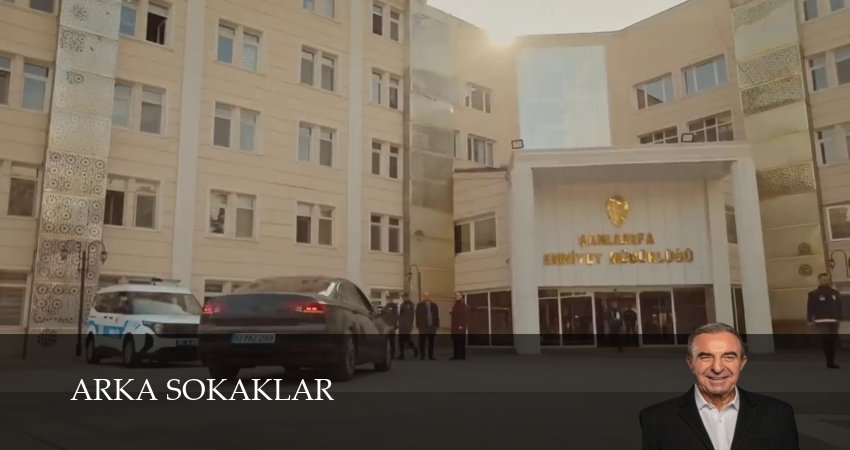 Сериал Опасные улицы (1 сезон, 2024) онлайн