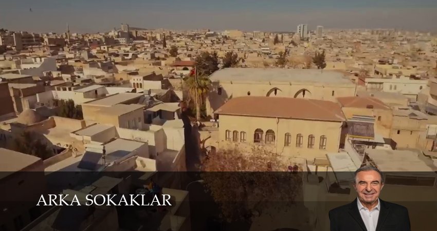 Сериал Опасные улицы (1 сезон, 808 серия) смотреть бесплатно онлайн без рекламы