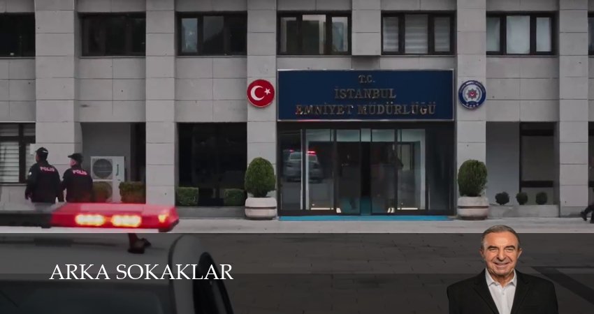 Опасные улицы (1 сезон, 2024) смотреть онлайн без рекламы