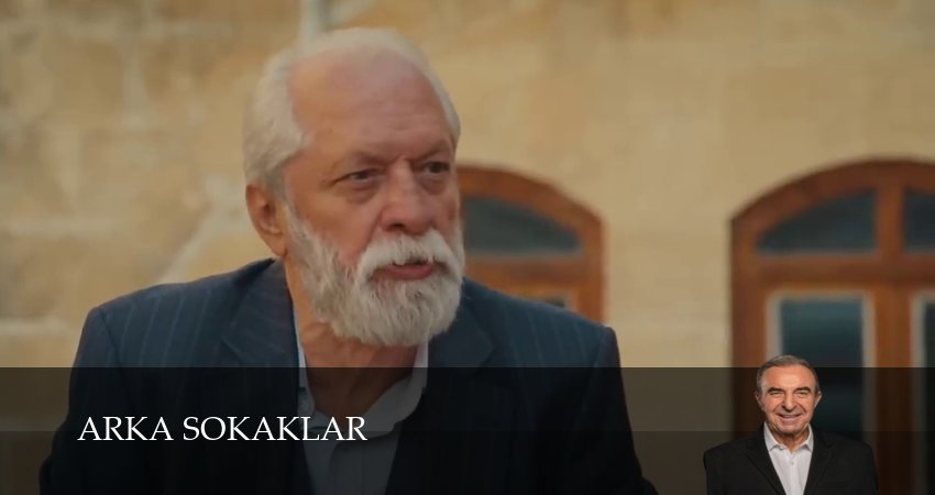 Опасные улицы (1 сезон, 2024) смотреть онлайн