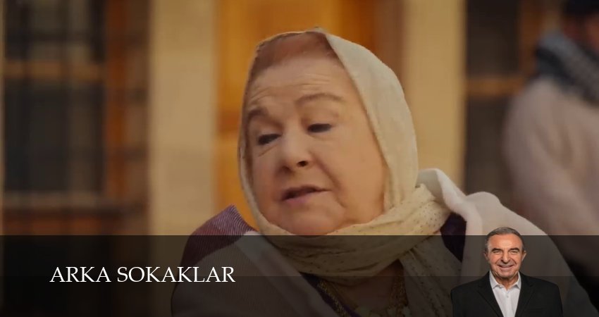 Сериал Опасные улицы (1 сезон, 2024) смотреть онлайн все серии подряд в хорошем качестве