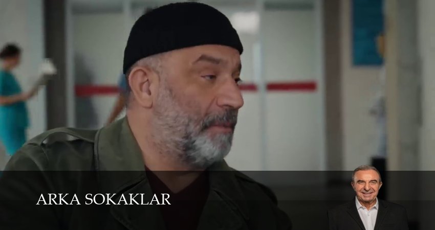 Опасные улицы (1 сезон) смотреть в HD | 2024