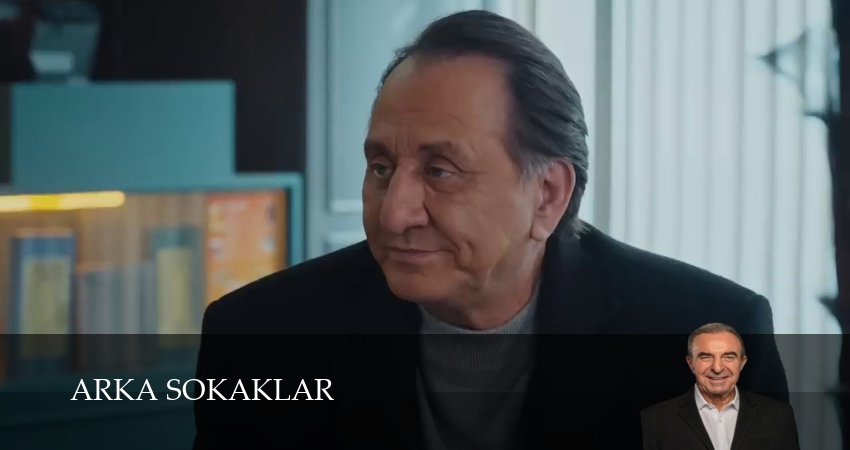 Сериал Опасные улицы (1 сезон, 2024) смотреть онлайн бесплатно