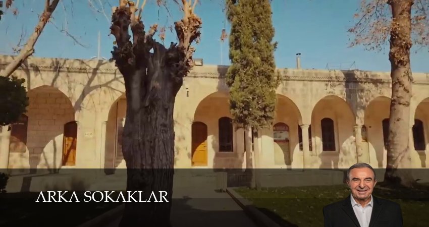 Опасные улицы (1 сезон, 2024) смотреть все серии