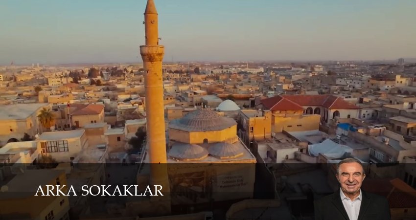 Сериал Опасные улицы (1 сезон) в HD | 2024