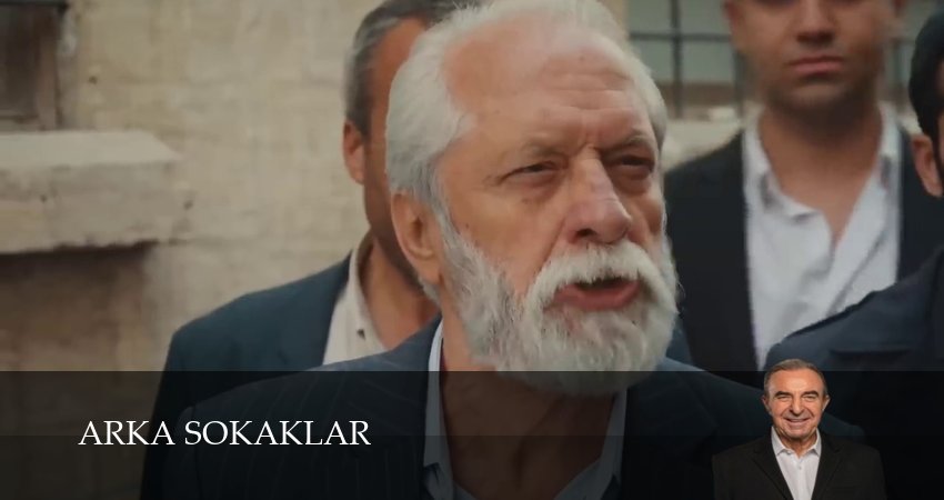 Сериал Опасные улицы (1 сезон) смотреть все серии | 2024