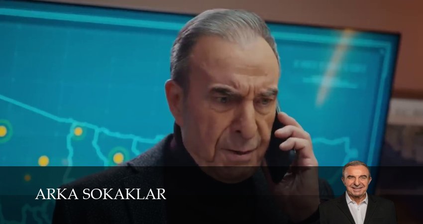 Опасные улицы (1 сезон, 832 серия) смотреть онлайн бесплатно в хорошем HD качестве