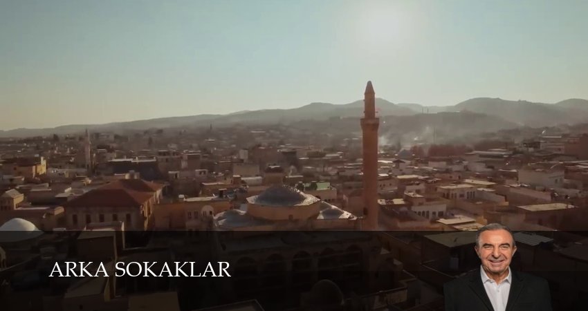 Опасные улицы (1 сезон) бесплатно | 2024