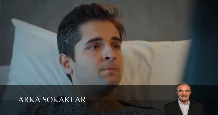 Сериал Опасные улицы (1 сезон, 838 серия) смотреть бесплатно онлайн