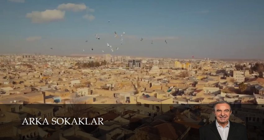 Сериал Опасные улицы (1 сезон, 2024) онлайн