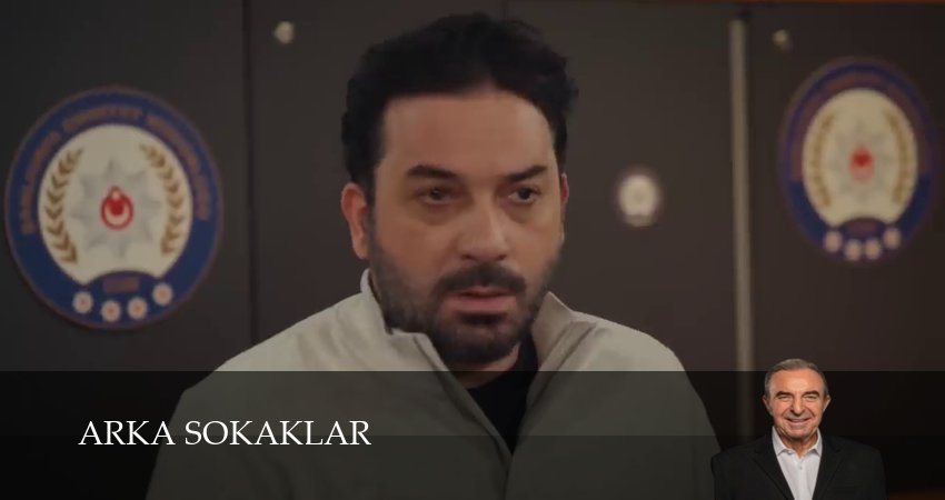 Сериал Опасные улицы (1 сезон) смотреть полностью | 2024