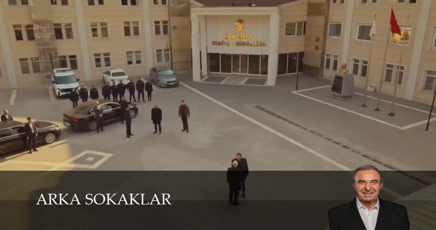 Сериал Опасные улицы (1 сезон, 846 серия) смотреть онлайн бесплатно в хорошем HD качестве