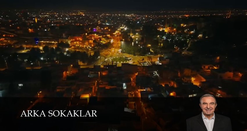 Сериал Опасные улицы (1 сезон, 2024) смотреть бесплатно онлайн