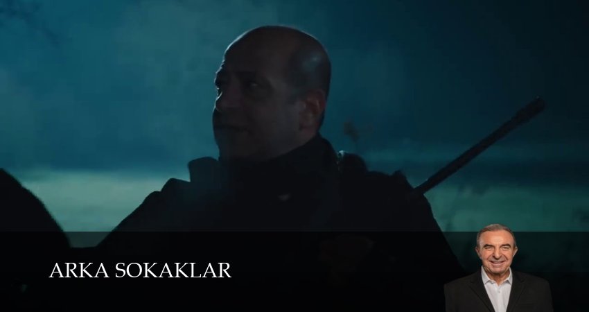 Сериал Опасные улицы (1 сезон, 848 серия) смотреть онлайн бесплатно без рекламы