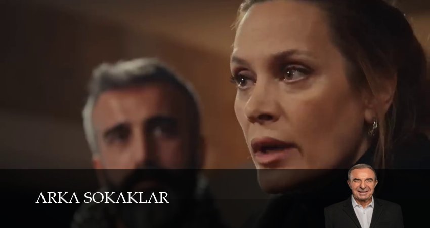 Сериал Опасные улицы (1 сезон, 2024) смотреть бесплатно онлайн без рекламы