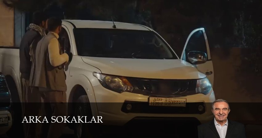 Опасные улицы (1 сезон, 852 серия) смотреть онлайн все серии подряд в хорошем качестве