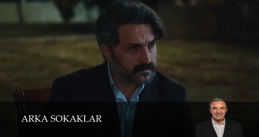 Опасные улицы (1 сезон) все серии | 2024