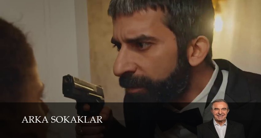 Сериал Опасные улицы (1 сезон) все серии | 2024