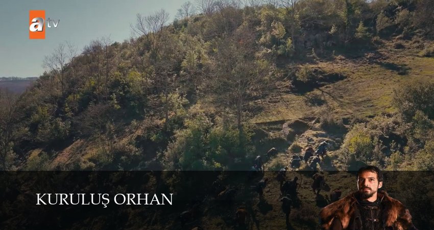 Основание: Орхан (1 сезон) все серии | 2025