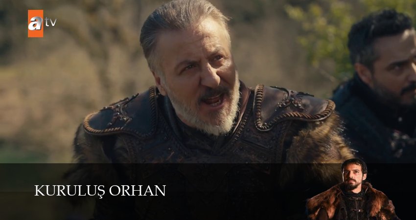Основание: Орхан (1 сезон) онлайн | 2025