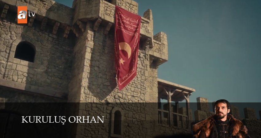 Основание: Орхан (1 сезон) смотреть в HD | 2025