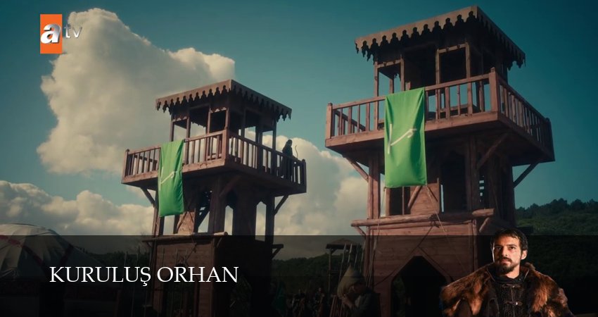 Сериал Основание: Орхан (1 сезон) смотреть полностью | 2025