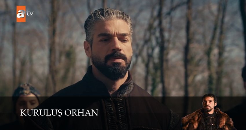 Основание: Орхан (1 сезон) | 2025