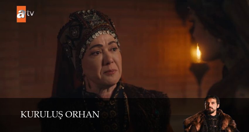 Основание: Орхан (1 сезон) смотреть | 2025