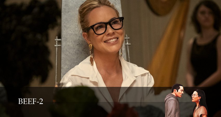 Грызня (2 сезон, 2026) смотреть онлайн бесплатно