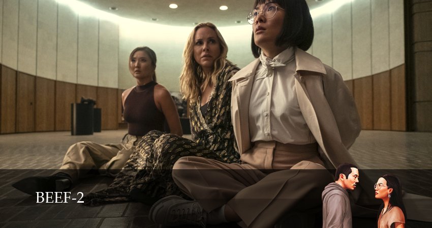 Сериал Грызня (2 сезон, 2026) онлайн