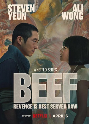Грызня 2 сезон (2026) смотреть сериал онлайн