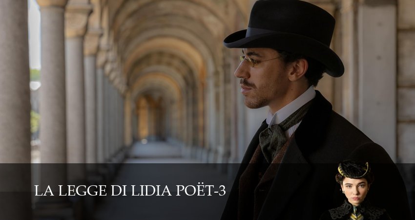 Закон Лидии Поэт (3 сезон) смотреть в HD | 2026