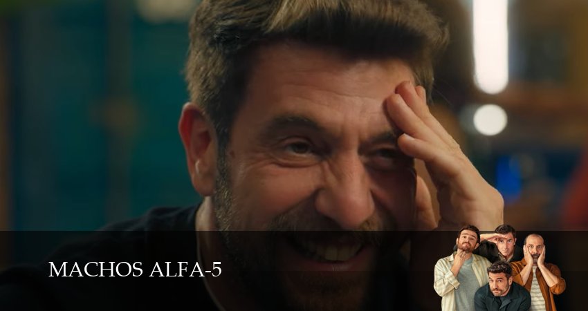 Альфа-самцы (5 сезон, 2026) смотреть онлайн бесплатно в хорошем HD качестве