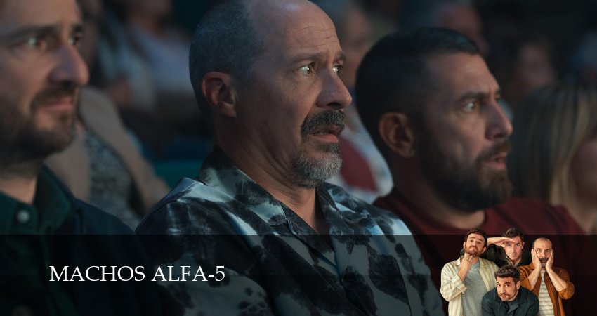 Альфа-самцы (5 сезон) все серии | 2026