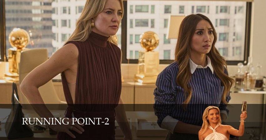 Самый ценный игрок (2 сезон, 2026) смотреть онлайн бесплатно