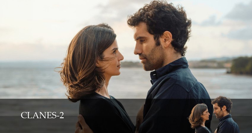 Кланы Галисии (2 сезон) бесплатно | 2026