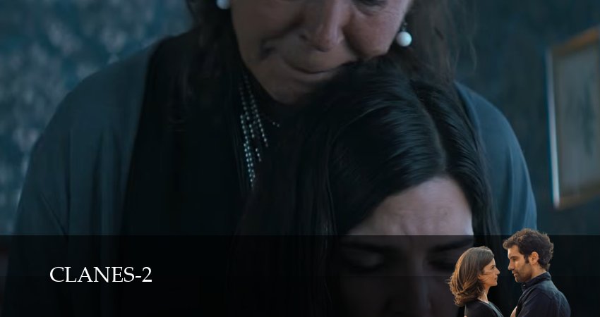 Кланы Галисии (2 сезон, 16 серия) смотреть онлайн