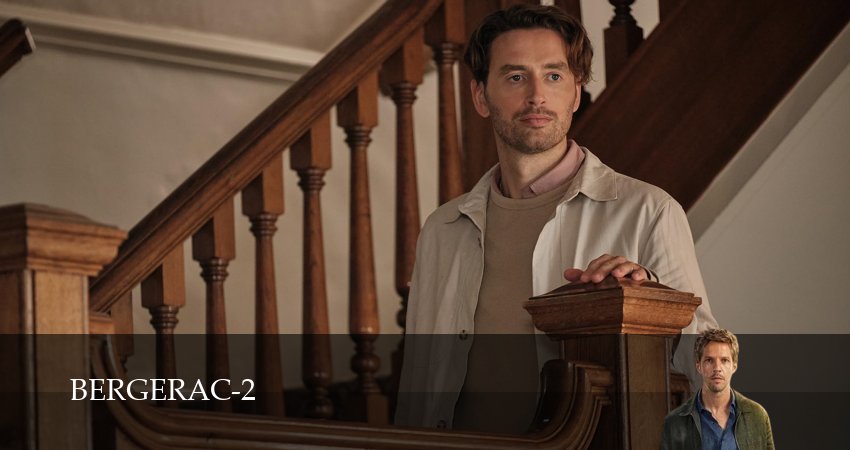 Сериал Бержерак (2 сезон) в HD | 2026