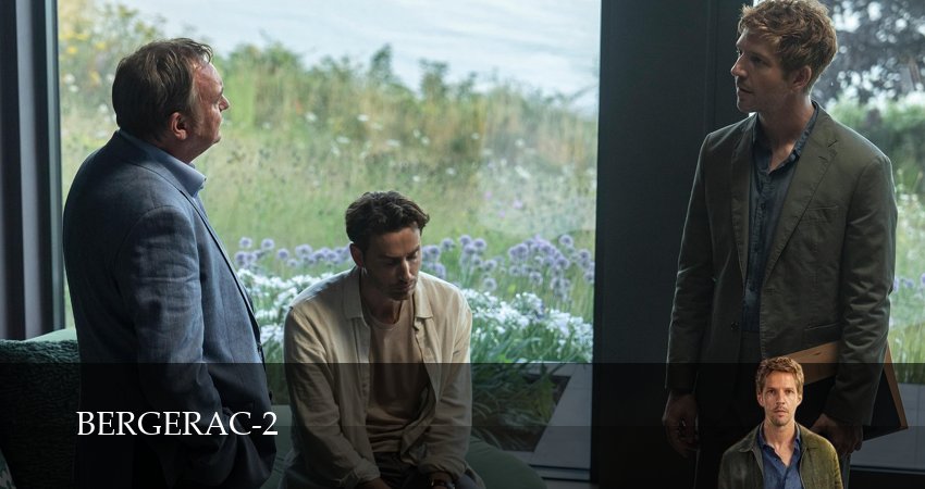 Сериал Бержерак (2 сезон, 2026) смотреть онлайн все серии подряд в хорошем качестве