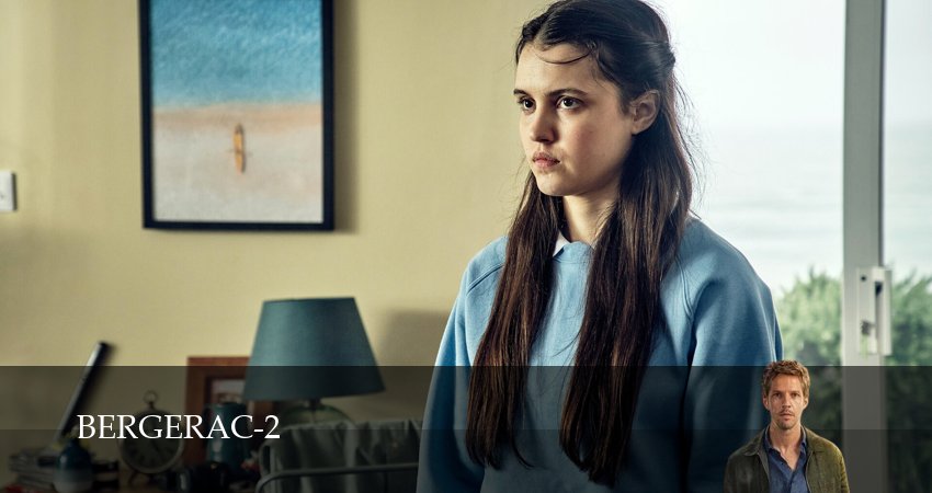 Сериал Бержерак (2 сезон) | 2026