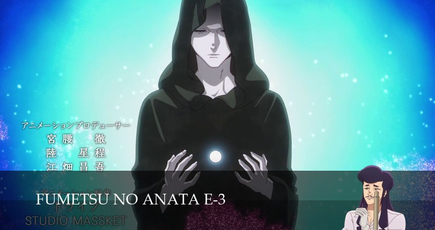 Сериал Для тебя, Бессмертный (3 сезон) смотреть в HD | 2025