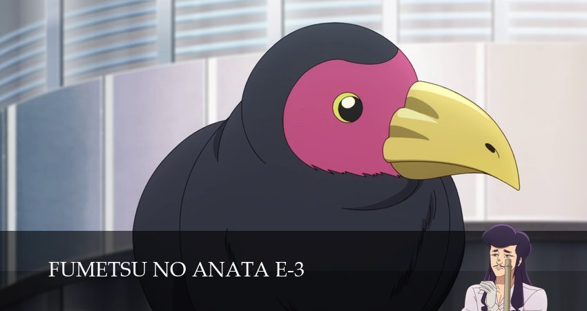 Сериал Для тебя, Бессмертный (3 сезон, 2025) смотреть онлайн бесплатно