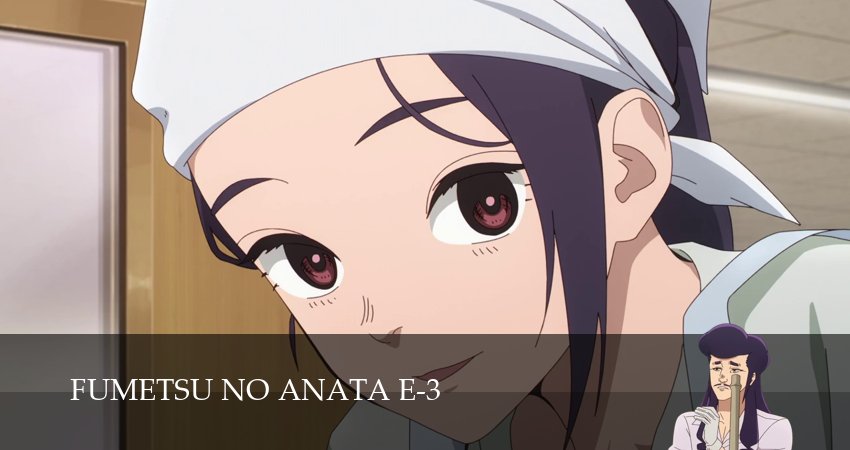 Сериал Для тебя, Бессмертный (3 сезон, 2025) смотреть онлайн в хорошем качестве бесплатно