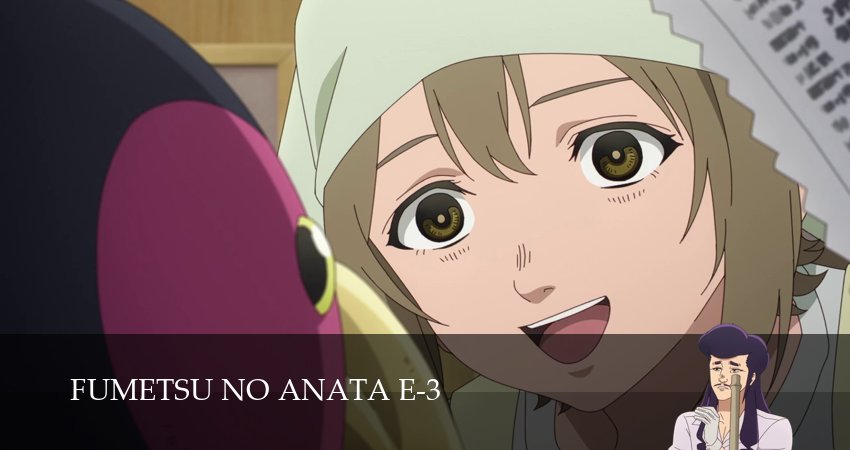 Для тебя, Бессмертный (3 сезон, 2025) смотреть онлайн бесплатно в хорошем HD качестве