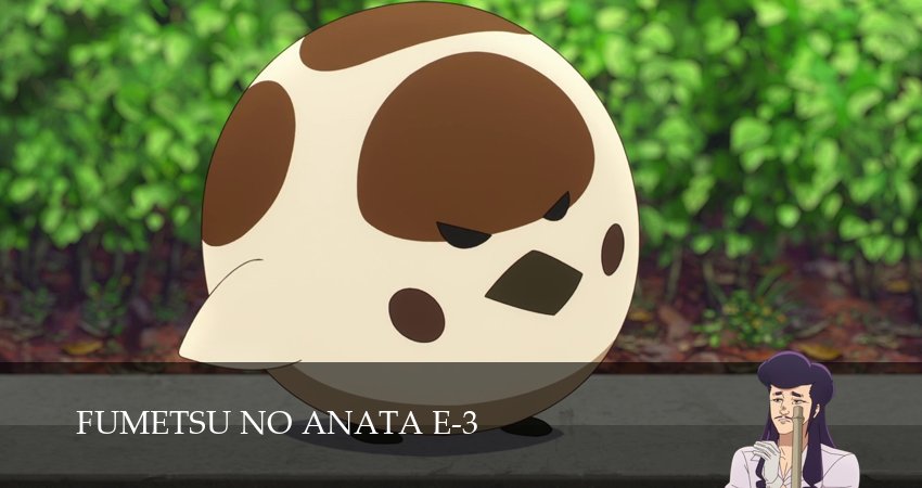 Для тебя, Бессмертный (3 сезон, 2025) смотреть онлайн без рекламы