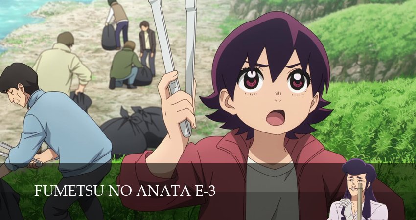 Сериал Для тебя, Бессмертный (3 сезон) онлайн | 2025