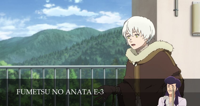 Для тебя, Бессмертный (3 сезон, 2025) смотреть онлайн бесплатно без рекламы