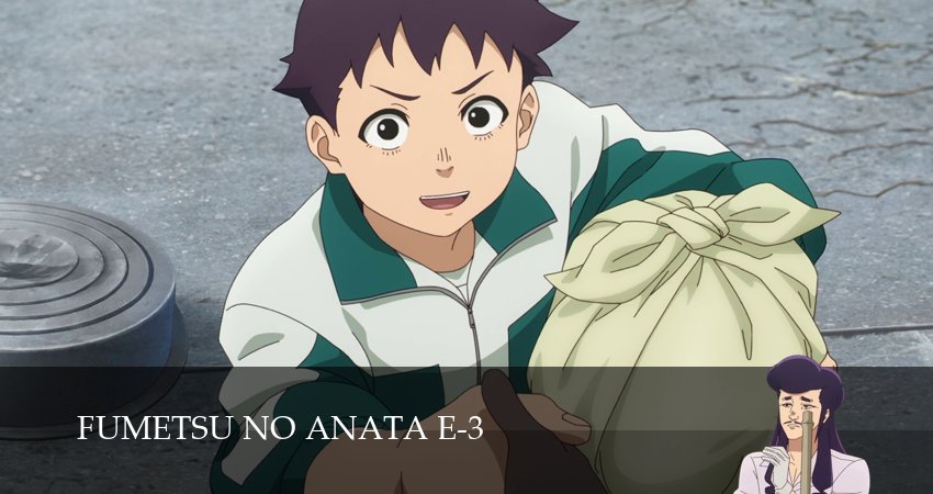 Для тебя, Бессмертный (3 сезон, 2025) смотреть бесплатно онлайн без рекламы